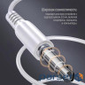 Навушники ColorWay 3.5 mm Wired Earphone UrbanBeat White (CW-WD03WT)