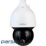 IP-камера Starlight DAHUA DH-SD5A232XB-HNR (4.8-154)