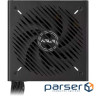 Блок живлення 750W ASUS Prime 750W Bronze (90YE00Y0-B0NA00) (90YE00U2-B0NA00)