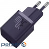 Зарядний пристрій BASEUS GaN5 Fast Charger mini 1C 30W Purple (CCGN070705)