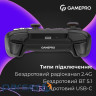 Геймпад GamePro GPX13B Black