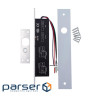 Комплект СКУД WIFI з електроригельним замком GV-504
