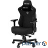Ігрове крісло Anda Seat Kaiser 3 Fabric Size XL Dark Gray (AD12YDC-XL-01-GB-CF)