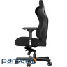 Ігрове крісло Anda Seat Kaiser 3 Fabric Size XL Dark Gray (AD12YDC-XL-01-GB-CF)