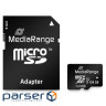 Карта пам'яті MEDIARANGE microSDXC 128GB UHS-I Class 10 + SD-adapter (MR945)