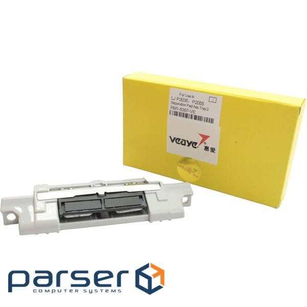 Гальмівний майданчик HP LJ P2030/2035/Canon LBP6650/6653, TRAY 2 Veaye (RM1-6397-VE)