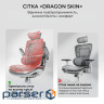 Офісне крісло Sihoo M59AS Mesh Gray (M59AS-M301)