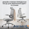 Офісне крісло Sihoo M59AS Mesh Gray (M59AS-M301)