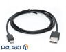 Date cable USB 2.0 AM to Micro 5P 1.0m Pro black REAL-EL (EL123500023)