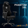 Крісло ігрове Anda Seat Phantom 3 Fabric Size XL Gray (AD18XL-52-G-F-G01)