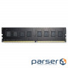 Модуль пам"яті для комп"ютера DDR4 8GB 2400 MHz G.Skill (F4-2400C17S-8GNT)