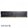Модуль пам"яті для комп"ютера DDR4 8GB 2400 MHz G.Skill (F4-2400C17S-8GNT)