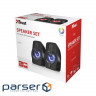 Акустична система Trust Gemi RGB black USB (22948)
