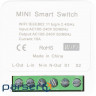 Розумний 1-канальний маленький перемикач Wi-Fi TUYA (HS081386)