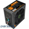 Блок живлення Gamemax 450W (VP-450)