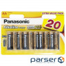 Battery Panasonic LR06 Alkaline Power * 20 (LR6REB/20BW)