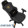 Ігрове крісло Anda Seat Phantom 3 Size L Black/Gold (AD18Y-06-B-PV/C)