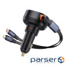 Автомобільний зарядний пристрій Baseus Enjoyment Pro Car Charger C+Retractable C & (C00057802111-00)