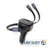Автомобільний зарядний пристрій Baseus Enjoyment Pro Car Charger C+Retractable C & (C00057802111-00)
