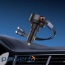 Автомобільний зарядний пристрій Baseus Enjoyment Pro Car Charger C+Retractable C & (C00057802111-00)