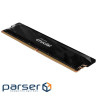 Crucial Pro OC 16GB DDR5-6400 CL32 UDIMM Black (CP16G64C32U5B)