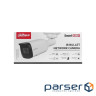 IP камера DAHUA DH-IPC-HFW1431T1P-ZS-S4