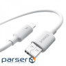 Кабель Baseus Foamed Silicone Fast Charging Lightning 2.4A (1m) white (E0426901)