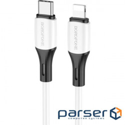 Cable BOROFONE BX79 Silicone USB-C to Lightning PD 20W 1m White (BX79PDLW)