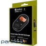 Радіо приймач FM/AM кишеньковий (Rechargeable) з навушниками, Sandberg (421-02) , Sandberg (421-02)