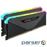 Модуль пам'яті CORSAIR Vengeance RGB RT DDR4 DDR4 3600MHz 32GB Kit 2x16GB Black (CMN32GX4M2Z3600C18)