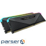 Модуль пам'яті CORSAIR Vengeance RGB RT DDR4 DDR4 3600MHz 32GB Kit 2x16GB Black (CMN32GX4M2Z3600C18)