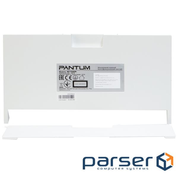 Запчастина Pantum M7100DN back cover (COV-B-PANTUM-M7100DN)