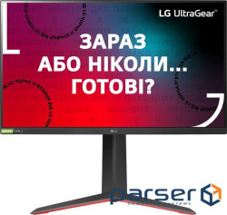 Монітор LG UltraGear 27GP850-B