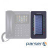 Модуль розширення Grandstream GXP2200-EXT