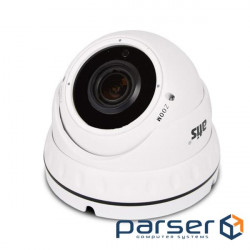 HD-CVI камера відеоспостереження Atis AMVD-2MVFIR-30W/2.8-12 Pro (AMVD-2MVFIR-30W/2.8-12Pro)