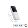 Батарея універсальна Baseus Lipow 20000mAh 22,5W PD, QC/3.0, White (P10079102213-00)