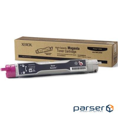 Тонер-картридж Xerox PH6350 Magenta (Max) (106R01145)