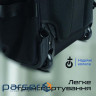 Рюкзак для ноутбука Promate 15.6" Rover-TR black + tablet pocket (crampack-tr.black)