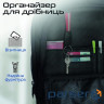 Рюкзак для ноутбука Promate 15.6" Rover-TR black + tablet pocket (crampack-tr.black)