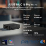 ASUS NUC 16 PRO/RNUC16GDKX76C002/UX7 358H /Intel Arc B390/LPDDR5-5600 32G/no SSD/ (90AR00W2-M001D0)