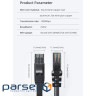 Патч-корд 15м UTP cat 6 RJ45 TopSpeed Ethernet Round Cable Black Essager (EXCWXY-JSE01)