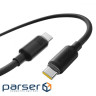 Кабель Baseus Foamed Silicone Fast Charging Data Type-C to Type-C 100W (2m) black (E0426704)