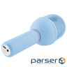 Караоке мікрофон Sound Wawe beige (57052 beige)