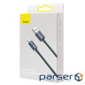 Кабель BASEUS Crystal Shine Series Fast Charging Data Cable USB to iP 2.4A 1.2м Black (CAJY000001)