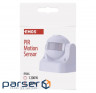 Датчик руху Emos (G1120) IP44, 180 °, 1200W, 12м 