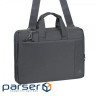 Сумка для ноутбука RivaCase 15.6" 8231 Grey (8231Grey) (8231 (Grey))