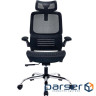 Крісло офісне OfficePro Verto OC570B