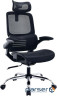 Крісло офісне OfficePro Verto OC570B