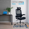 Крісло офісне OfficePro Verto OC570B