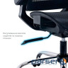 Крісло офісне OfficePro Verto OC570B